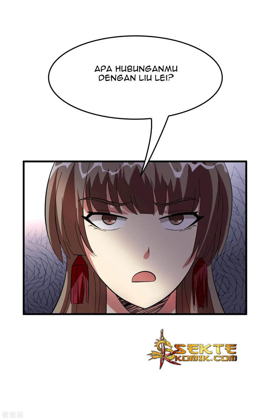 Outlander Tyrant Supplier Chapter 27 Gambar 45